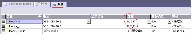西门子触摸屏MP277与300PLC通讯问题
