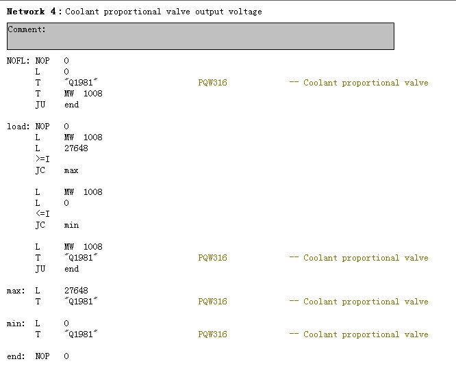 关于冷却水逻辑控制的问题
