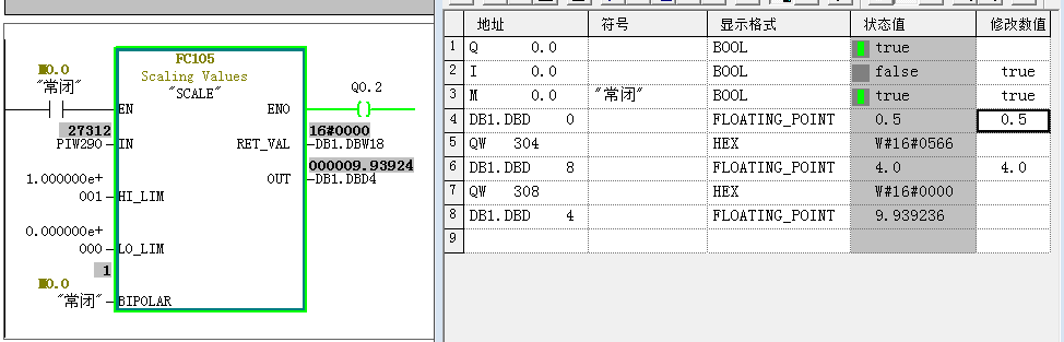 S7-300 sm331电压输入不准确