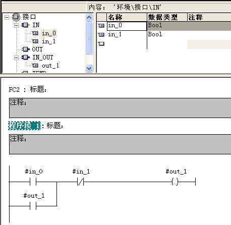 如何使用DB块