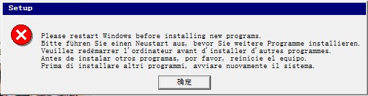 step7 5.5 中文版无法安装