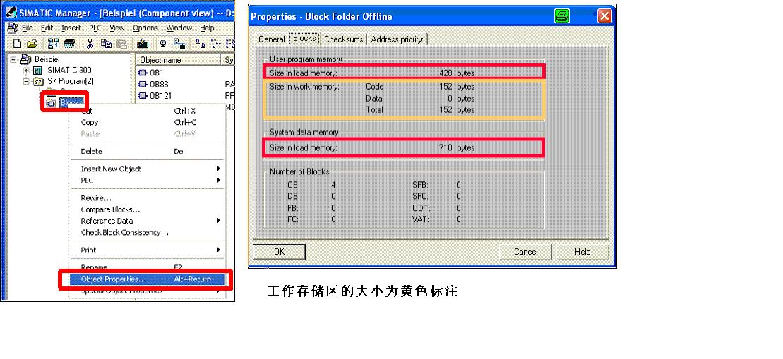 同一型号的CPU，如何选择订货号？