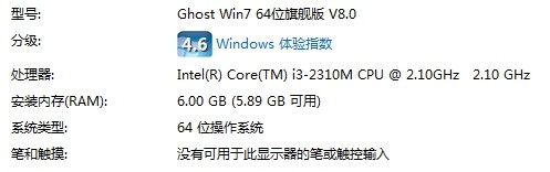 win7 64位 STEP7