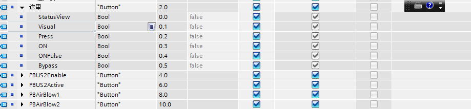 博图V13 DB块中 名称怎么修改