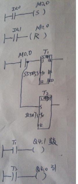 程序如何修改？