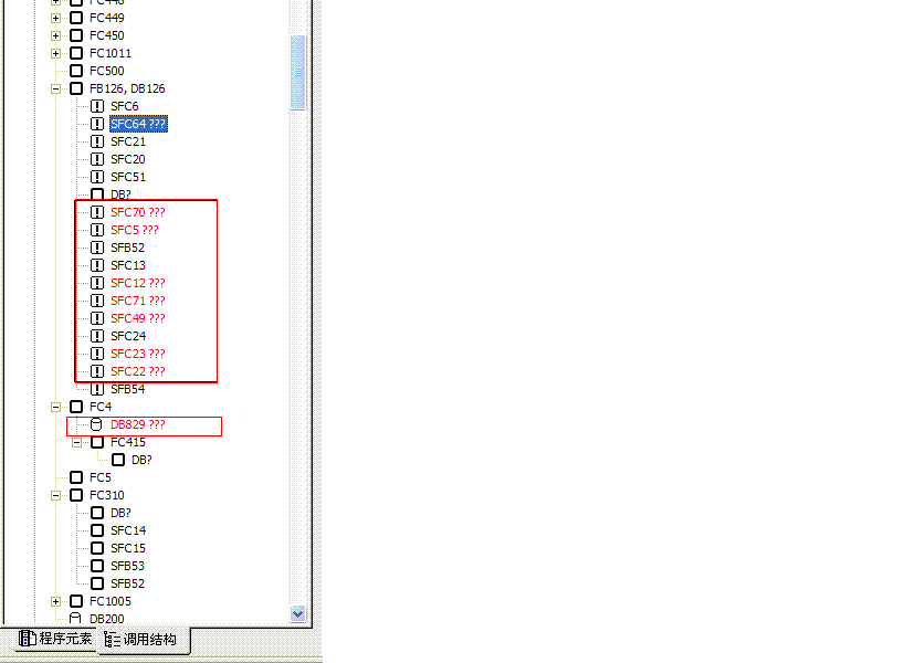 调用结构里红色SFC？？？是什么意思？