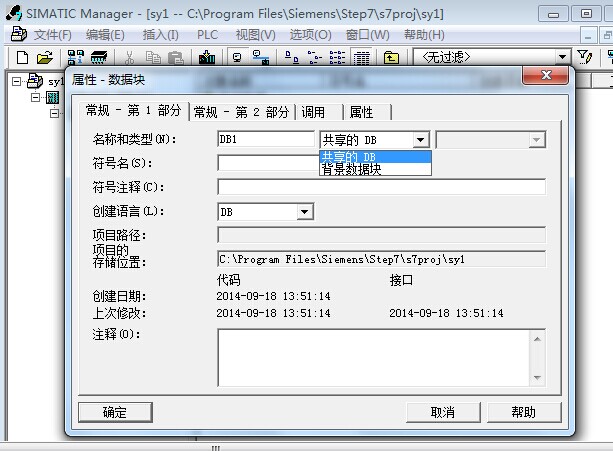 多重背景功能块的问题