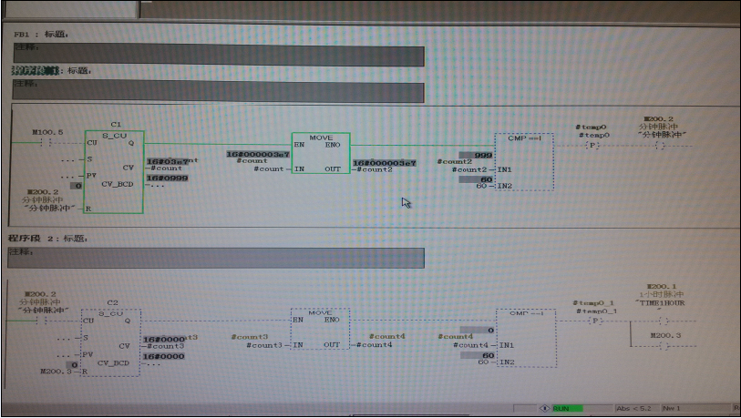 利用系统时钟存储器计算风机运行时间的程序，出现错误请大家帮忙解决