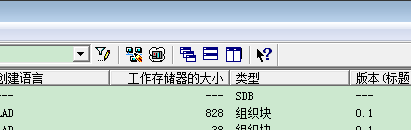 求win7系统 ste7仿真软件