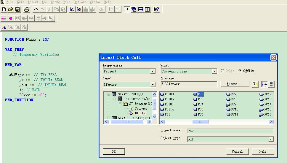 scl中咋那么调用fc块