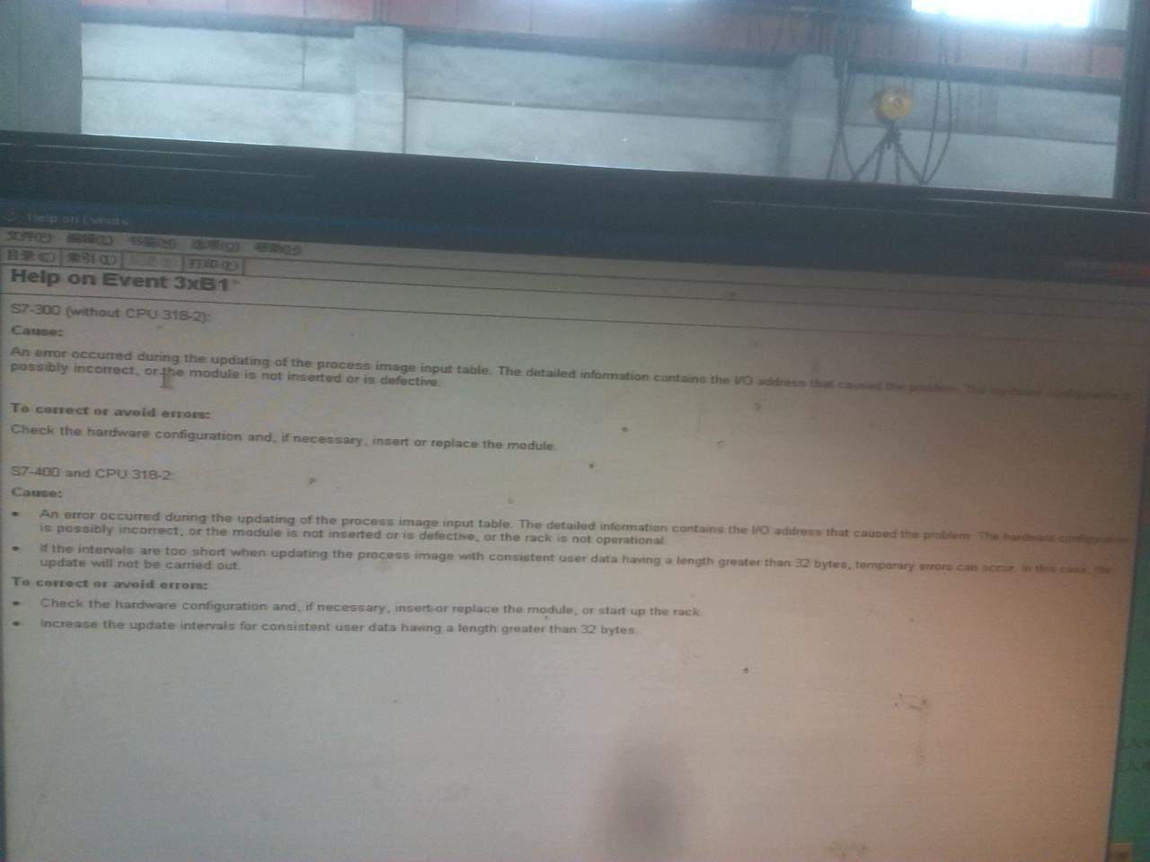 西门子PLCCPU412外部故障和BUS2F故障