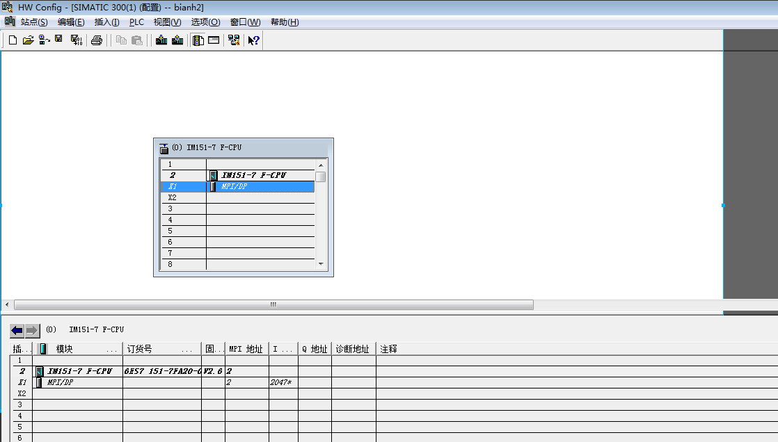 6ES7 151-7FA20-0AB0