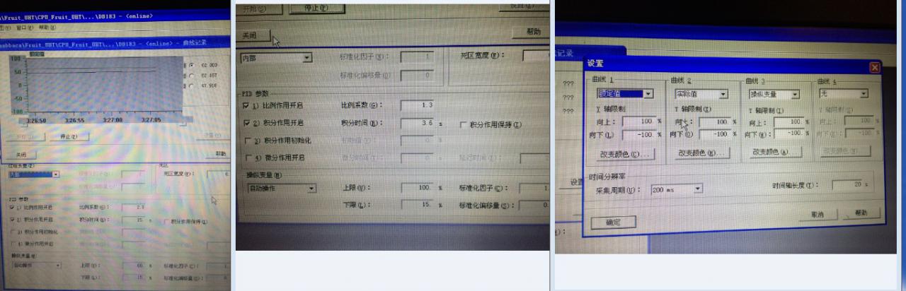 请教这段pid参数