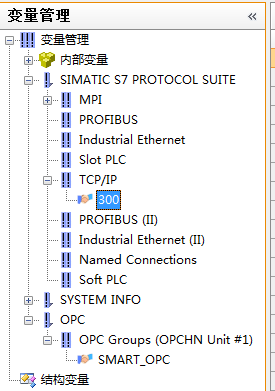 s7-300和200smart能否同时与WINCC通讯
