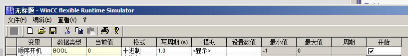 西门子SMART1000IE V3屏的按钮组态问题