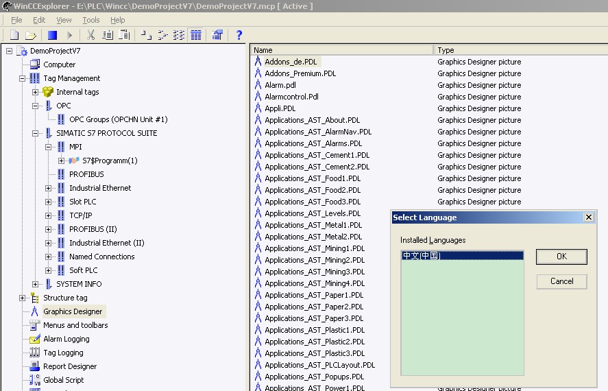 wincc 怎么变回中文显示