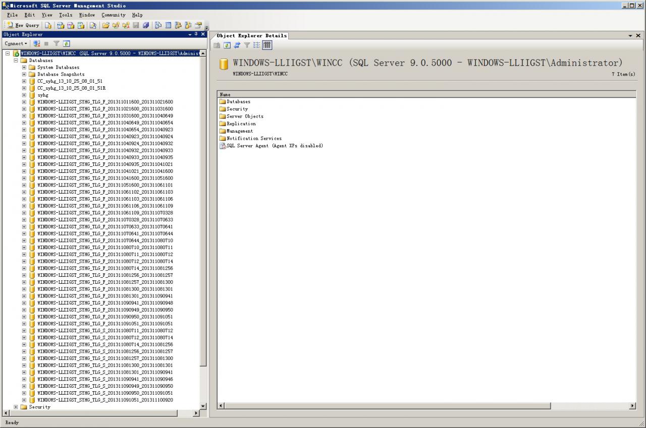 WinCC数据库sql2005里面数据库怎么越来越多？一天就多出好几个
