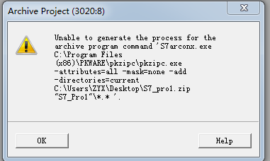 关于step7压缩功能不能使用