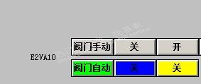 求助写阀门问题