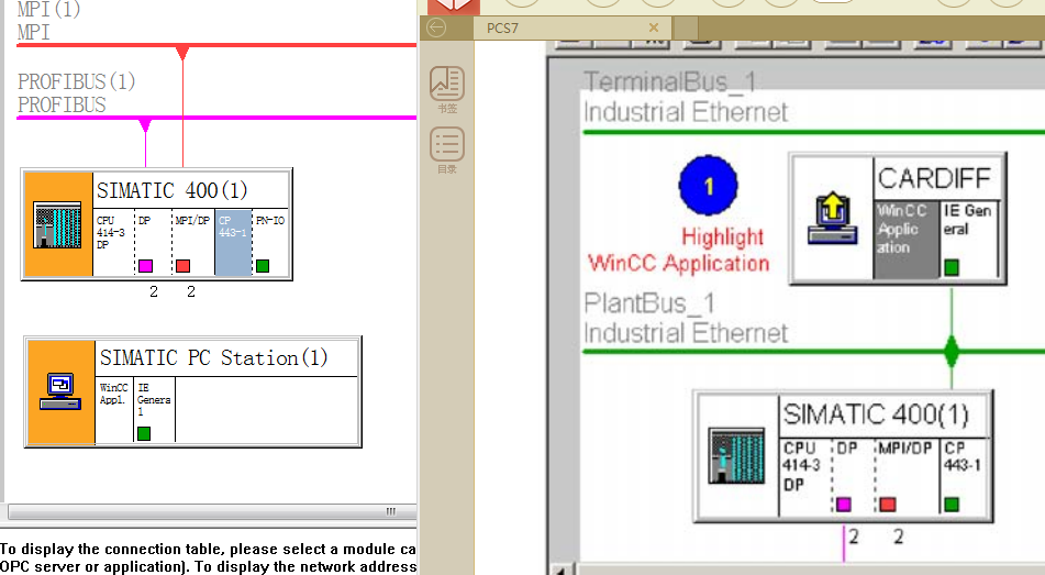 AS站插入CP443-1后netpro中为何没有出现绿色industrial Ethernet线？