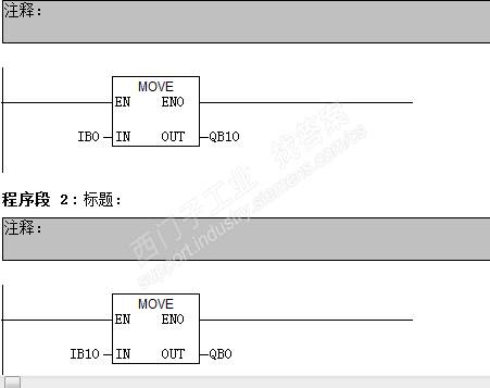 两个300站点主从连接问题