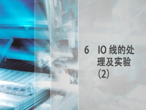 请问需要远离动力源，例如电机，变频器吗？