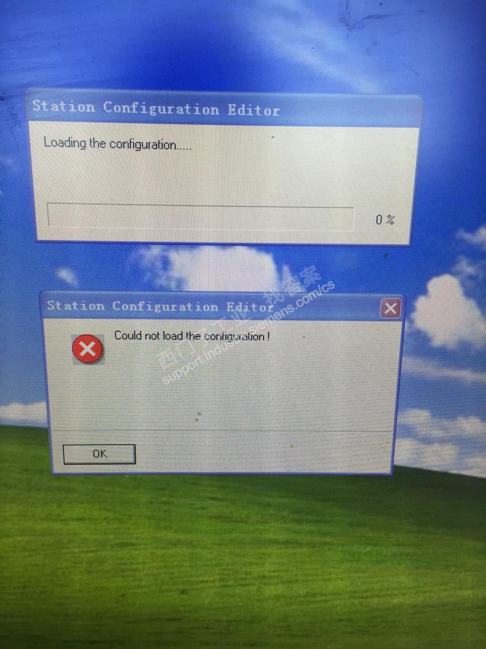 station configurator无法打开