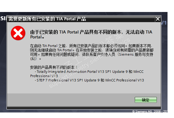 关于v13  wincc  Professional 的问题