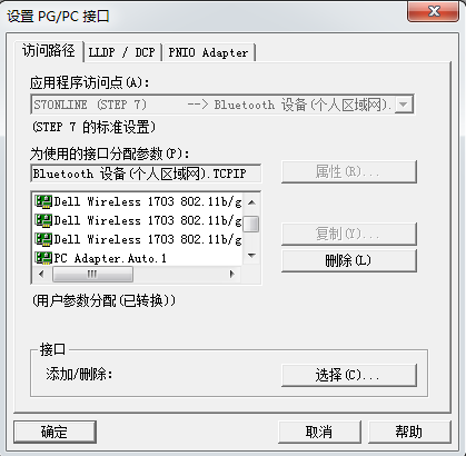 CP 343-1，