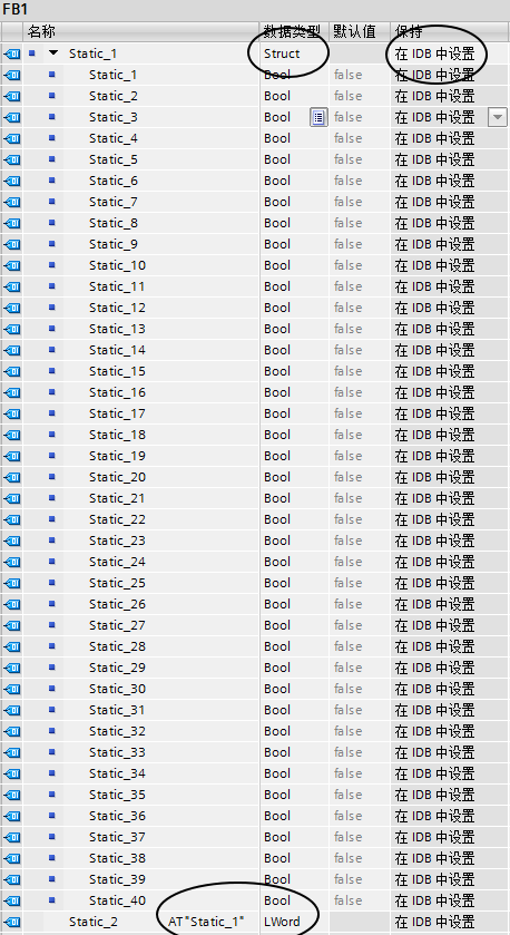 S7-1500 优化的块访问如何检测结构体中是否存在BOOL量为1