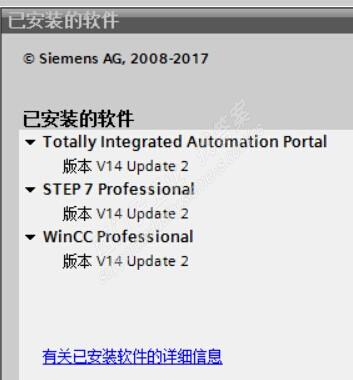 下载连接组态失败 (0080 2 12 4292)。,