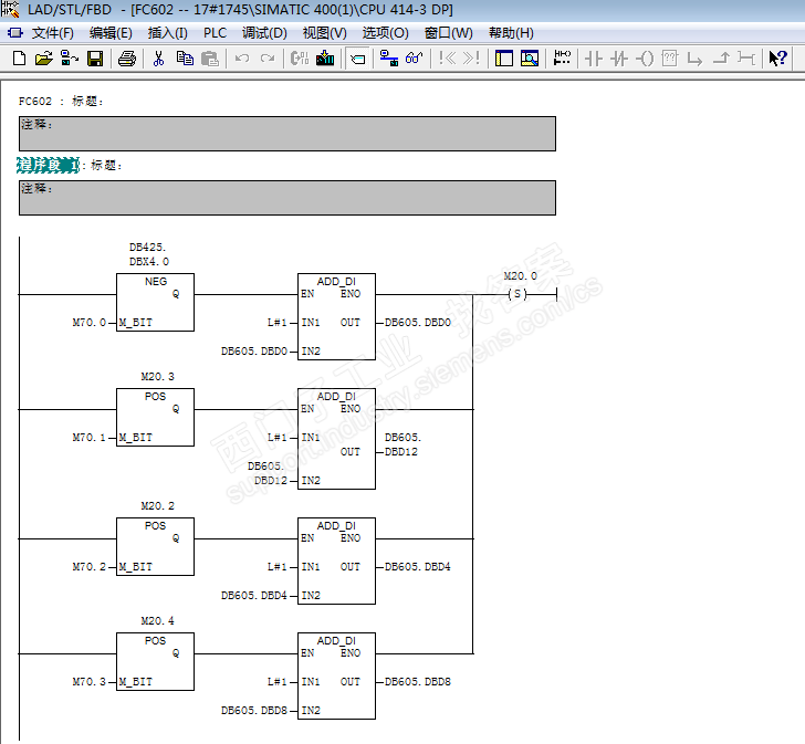 发生DP通讯故障到时CPU  stop原因