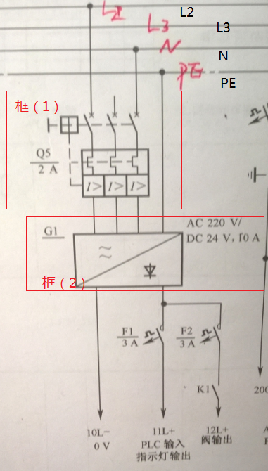 新手，今天画图的时候碰见两个器件不认识，还请大家帮忙看看，看图