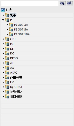 TIA V13 professional