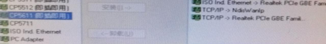 300PLC与WINCC通讯时电脑的画面参数全是感叹号