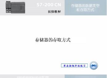 不理解