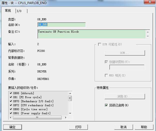 请问前辈几个问题？