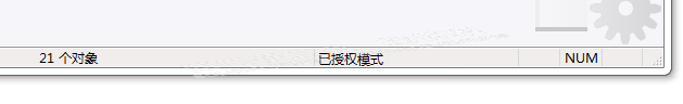 怎样知道自己安装的wincc7.0sp3亚洲版到底支持多少个外部变量？