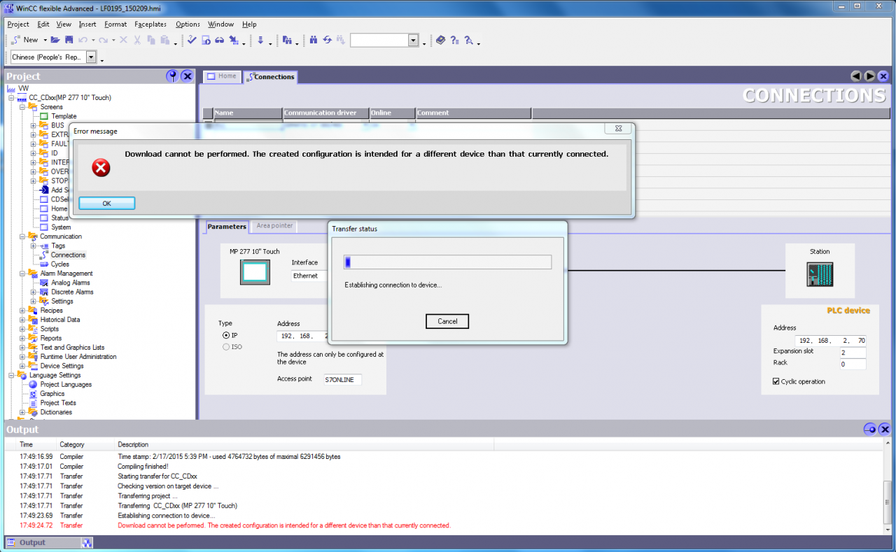 下载MP277面板时出现download cannot be performed&#8230;..