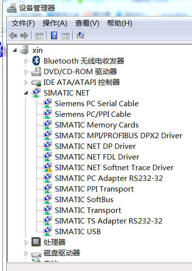电脑中缺少SIMATIC NET Softnet Trace Driver如何解决
