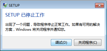Step7  V5.5 SP3安装FM535软件包