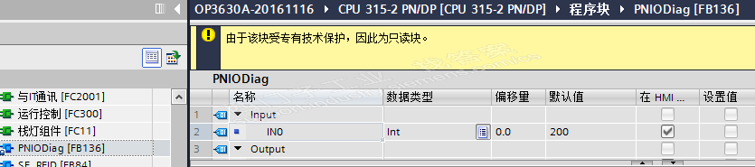 请问这个块怎么理解
