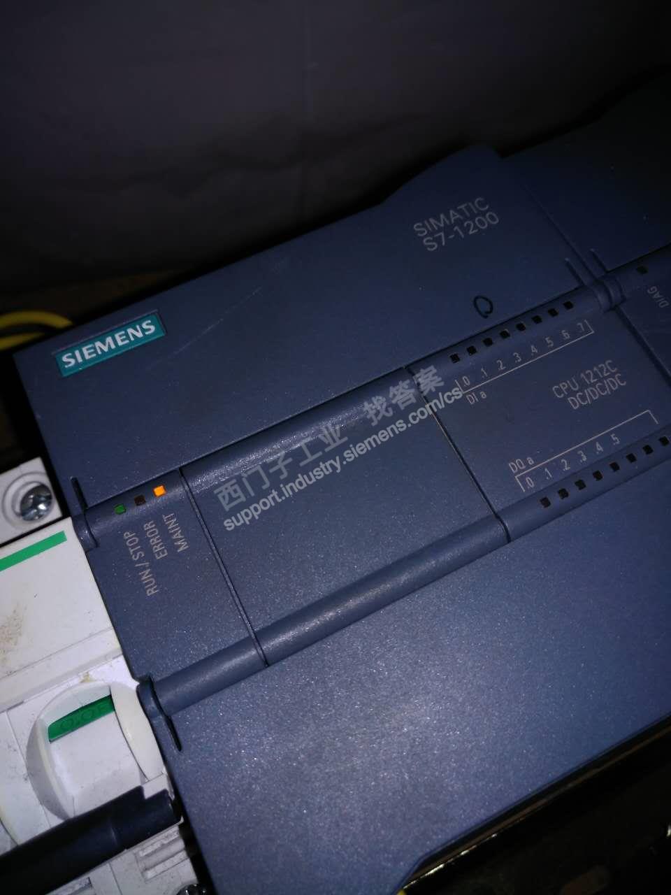 S7 1200 maint为什么一直亮黄灯