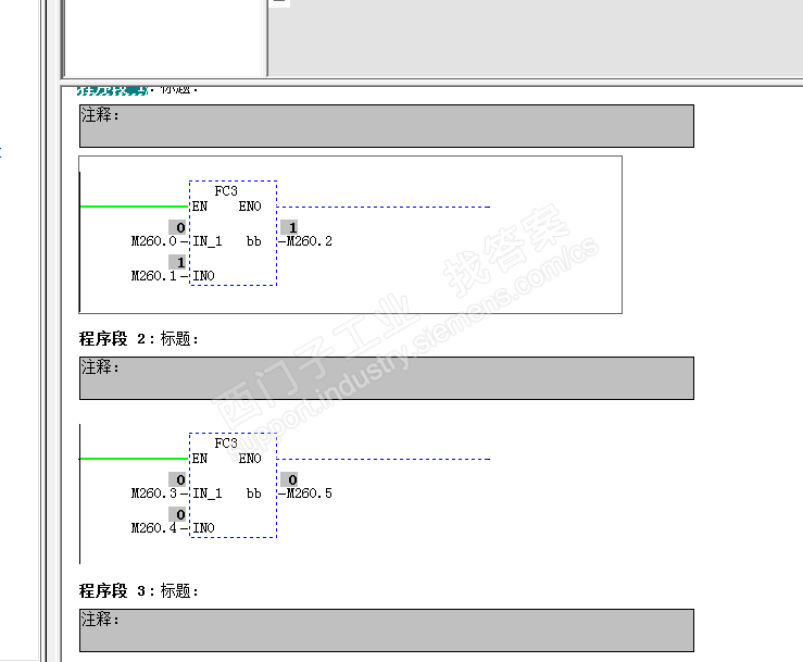 200的子程序与300子程序重复调用有什么区别
