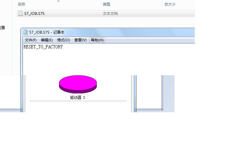 smart200用16G的SD卡怎么清除不了PLC程序和IP地址