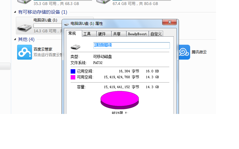 smart200用16G的SD卡怎么清除不了PLC程序和IP地址