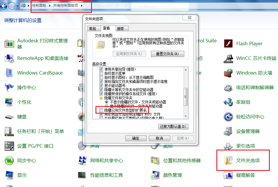 smart200用16G的SD卡怎么清除不了PLC程序和IP地址