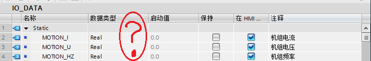 西门子博途软件TIA V11中的数据块DB没有偏移量这一列，求专家解答！