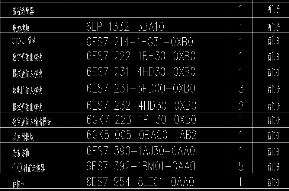 s7-1200接线
