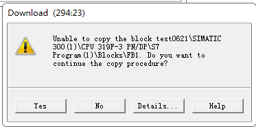 S7-Block Privacy 加密功能块后无法使用